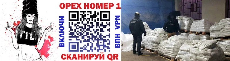 hydra онион  Белёв  КОКАИН 99% 