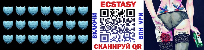 hydra как зайти  где можно купить наркотик  Белёв  Экстази Punisher 