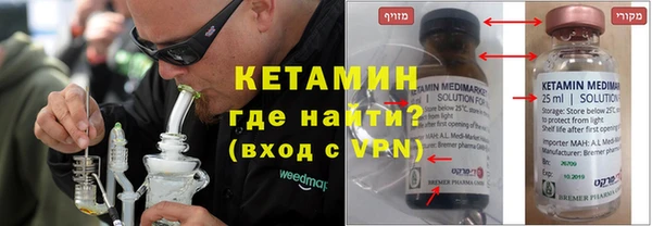 крисы Наволоки