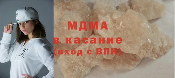 крисы Наволоки