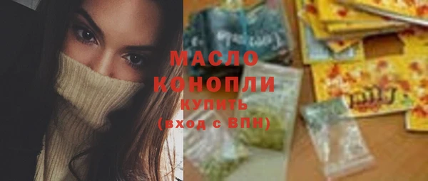 крисы Наволоки