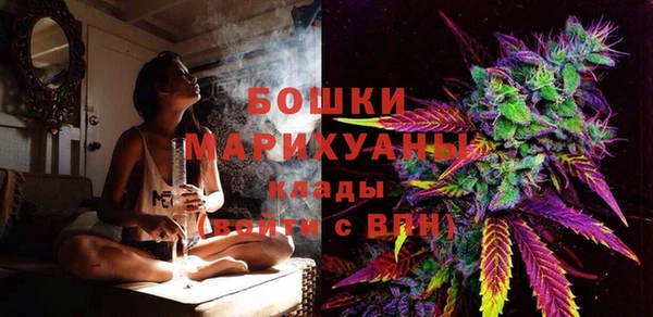 крисы Наволоки
