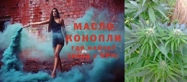 крисы Наволоки