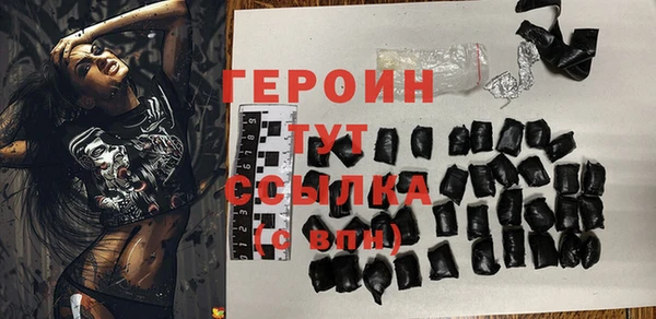 крисы Наволоки