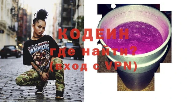 крисы Наволоки