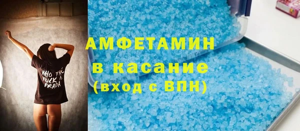 крисы Наволоки