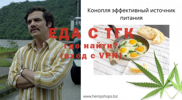 крисы Наволоки