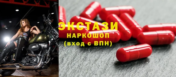 крисы Наволоки