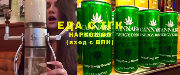гидра Надым