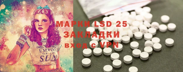 MDMA Premium VHQ Заводоуковск